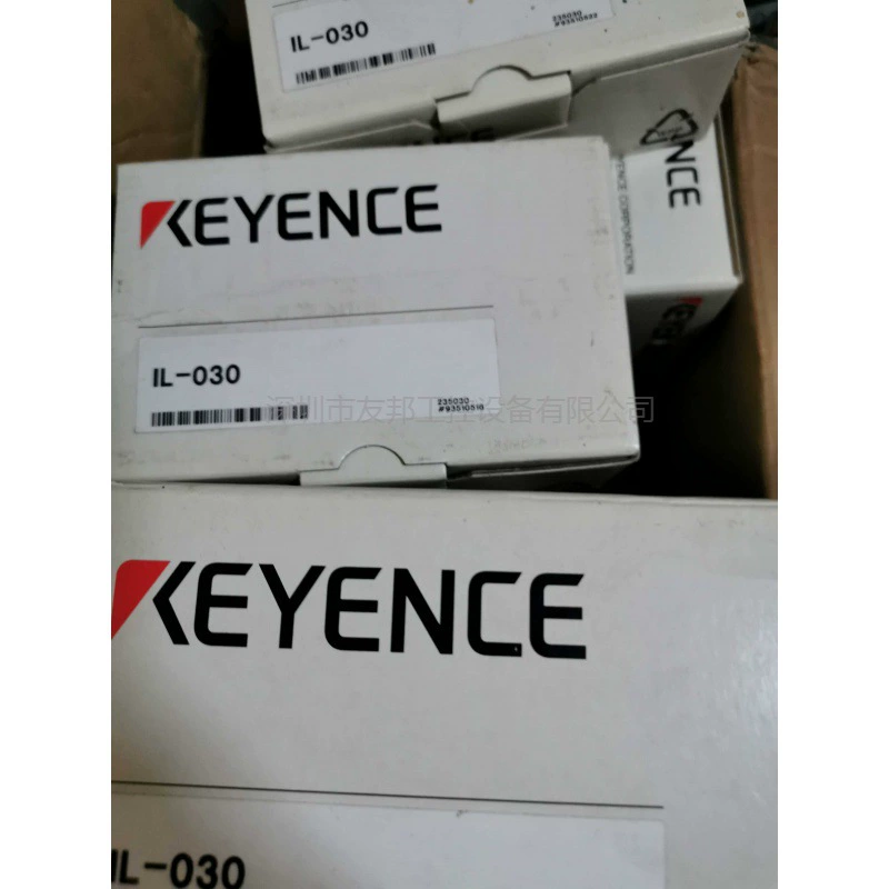 All Keenx IL-030 точечные переговоры