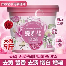 㱬ը}ϴȥ۝nƯ׳ùƯםsײͨ