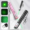 711USB Sales pen Green light high-power Laser laser Flashlight outdoors Gypsophila laser light Pointer