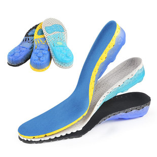 Spring Sports Insoles, Sweat-Absorbent, Breathable, Shock-Absorbing and Thickeneded, Men's and Women's Sweat-Absorbent Eva Air Cushion Basketball Running Insoles