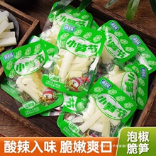 �������ݽ���SƬ��S���_����ʳɽ����S�óԵĽ��S�����e���