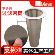 ���P��^�V�WͲ325Ŀ�^�V�Wˮ���ü{�׼�΢�׽z�W�����W�Vо��©