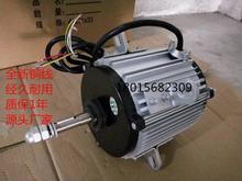 YLS���ஐ��늄әC���{늙C �]ʽ��s��늙C550 750 1.1 2.2KW-6P