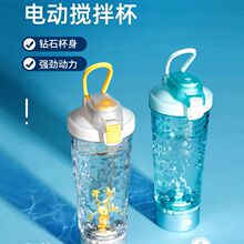 ȫ�Զ����豭�綯��Я�����˶�ˮ�������˳����������׷�ҡҡ