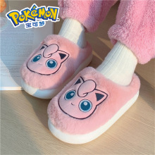 ���ɉ��ֶ�ܛ��ëëЬŮʿ�ӽq��ů���m�҃ȾӼ�����Ь�ɐ��ﶬ��