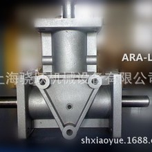 �Q���� ARA2ϵ��΢���X�Ͻ��D���� �X�Ͻ��D�������l