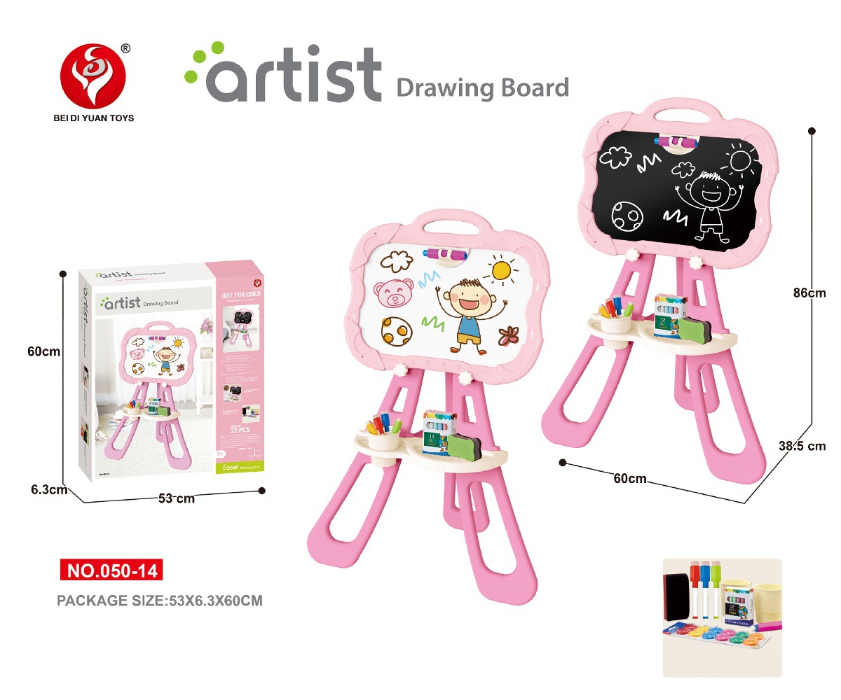 comercio exterior infantil imitación magnética de doble cara graffiti tablero de escritura tablero de escritura pie largo estante de dibujo juguetes de ciencia y educación