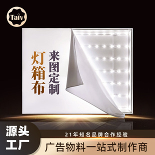 UV���ȹ⵶�β�ܛĤ��5���p��������V�沼�컨���䲼����