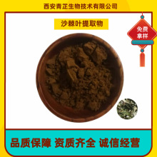 ɳ~ȡ 10:1 ɳ~ ˮܷ  F  NҎ