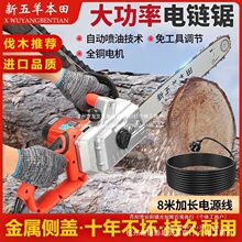 �M��������������ʷ�ľ䏲���ֳ�ʽ�����220V���~��