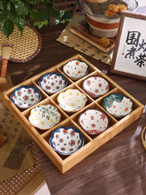 �ɹ��P�c�ıP�Ōm����ʳľ�|�Čm��ƴ�P���t����бPˮ���P��ȫ��