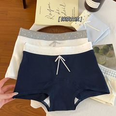 抹茶女孩平角甜美清新碎花内裤女亲肤透气纯棉抑菌裆底平角安全裤