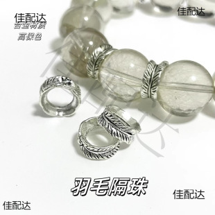 ˮ��diy����ϵ�߱�ɫ�Ͻ�����ʽ��Ƭ�����ë�ܭh�ִ��������