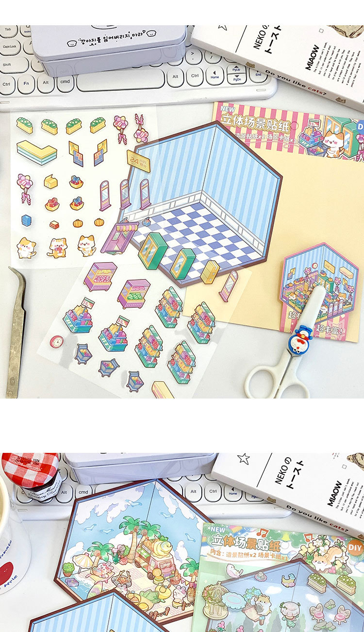 Cartoon Pattern 1 Set Cartoon Daily Paper Cute Stickers