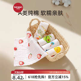 口水巾婴儿纱布毛巾洗脸纯棉超软新生儿童全棉纱巾宝宝a类小方巾