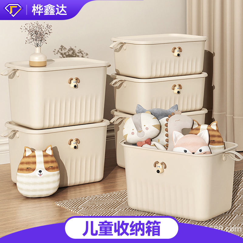 Portable Clothes and Toy Storage Box, Cosmetics Desktop Storage Box, Household Daily Storage Box, Miscellaneous Organizing Box