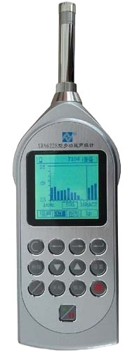 现货供应AWA6228便携式多功能积分统计声级计 AWA6228配置