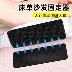 シーツのソファーのマットは強力なマジックテープを固定します。