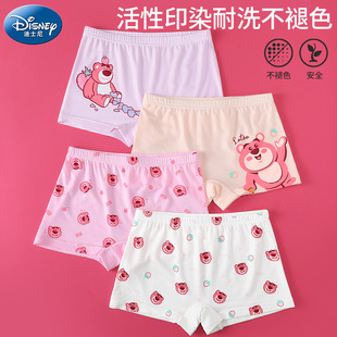 ��ݮ�܃�ͯ��ѝŮͯ����Ů���Ľ�ƽ�Ƕ�ѝ�������Aƨ�����ǵ�ʿ��