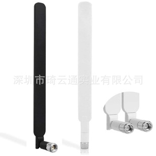Huawei 4g lte Omni-directional Band Glue Stick Antenna 4G Paddle Antenna B315/B310 Router Antenna SMA