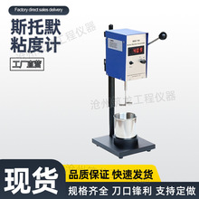 BGD184˹ĬճӋSTM-IVB@ʽ˹ĬճӋBTճȜy