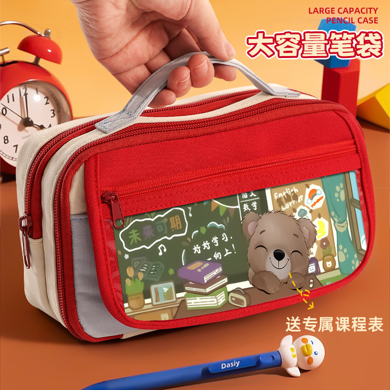 pencil case girl ins japanese style good-looking niche retro color stationery case middle school student pencil box boys stationery box