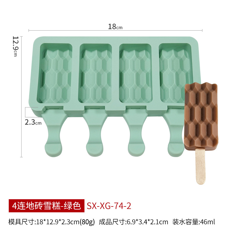 Sanxin 4-piece helado molde de silicona DIY paleta Popsicle fabricante de helados herramienta abrasiva de silicona Amazon