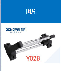 �|��-������s���¼�����ɫ���P䓿��Ĺ�ȫ��ɫ���錍�ľ���7.8mm