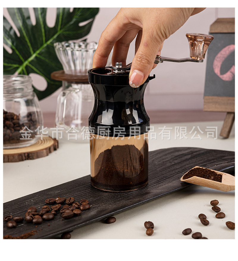 合德61详情-拷贝_11