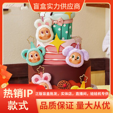 ������Ʒ��������ζ�r��ϵ�ж��C��ä����߅���k�ɐ۶Y�����l�YƷ