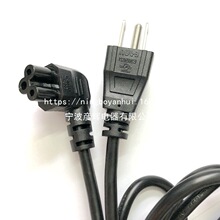 UL������о�Դ�� SVT��ʽ����÷��β/����β�Դ�� ��Ҏ�Դ�B��
