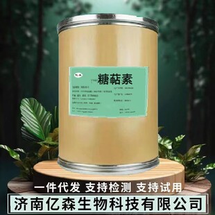 �S�����l ������ �F؛���������� 1kg/�� ������ӄ�ԭ���|������