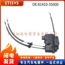 81410-3S000 �������ִ��������������������������ִ����