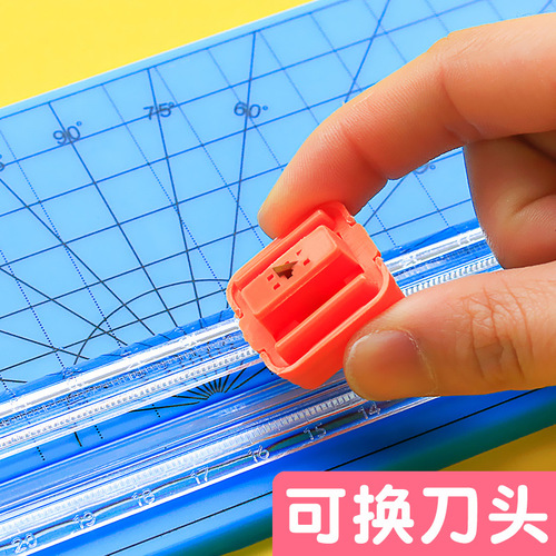 a4 paper cutter small office paper cutter photo paper cutter student portable multifunctional paper cutter wholesale