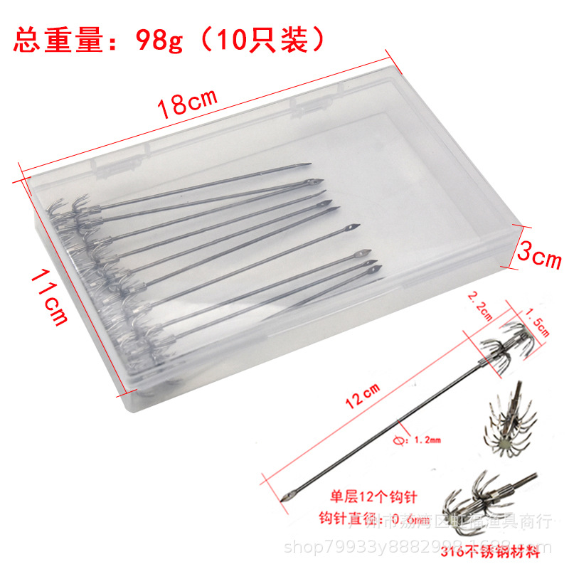 Gancho luminoso gancho de calamar gancho de camarón vivo gancho paraguas gancho de cebo vivo calamar soplando tubo pulpo tinta pescado gancho de acero inoxidable 10 ganchillo