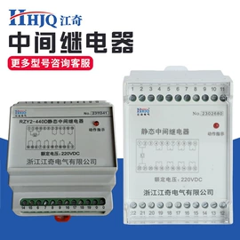 隔离变压器;电抗器;其他低压电器