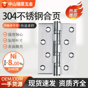 304���P䓺�����S�НL���o�����gľ�T433ƽ�_����q朼Ӻ�201