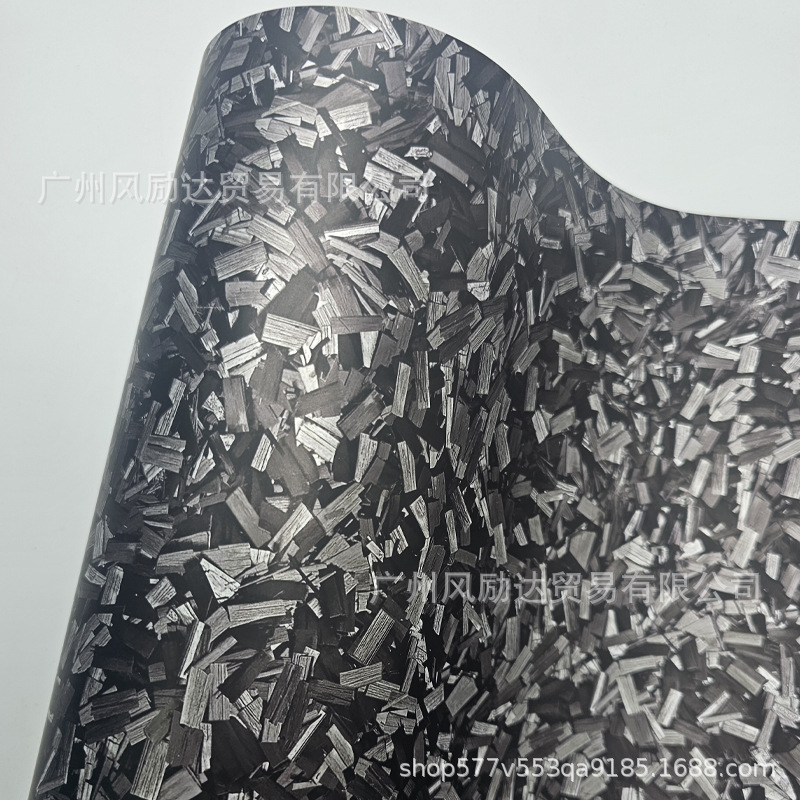 PET 무광택 단조 탄소 은