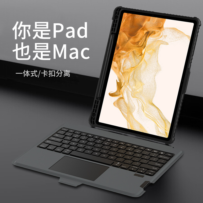 Nillkin aplicable a Samsung S8/S8 + 5g/S7 +/S7FE lente cubierta anti-deslizante Peeping gafas Hummer cubierta del teclado