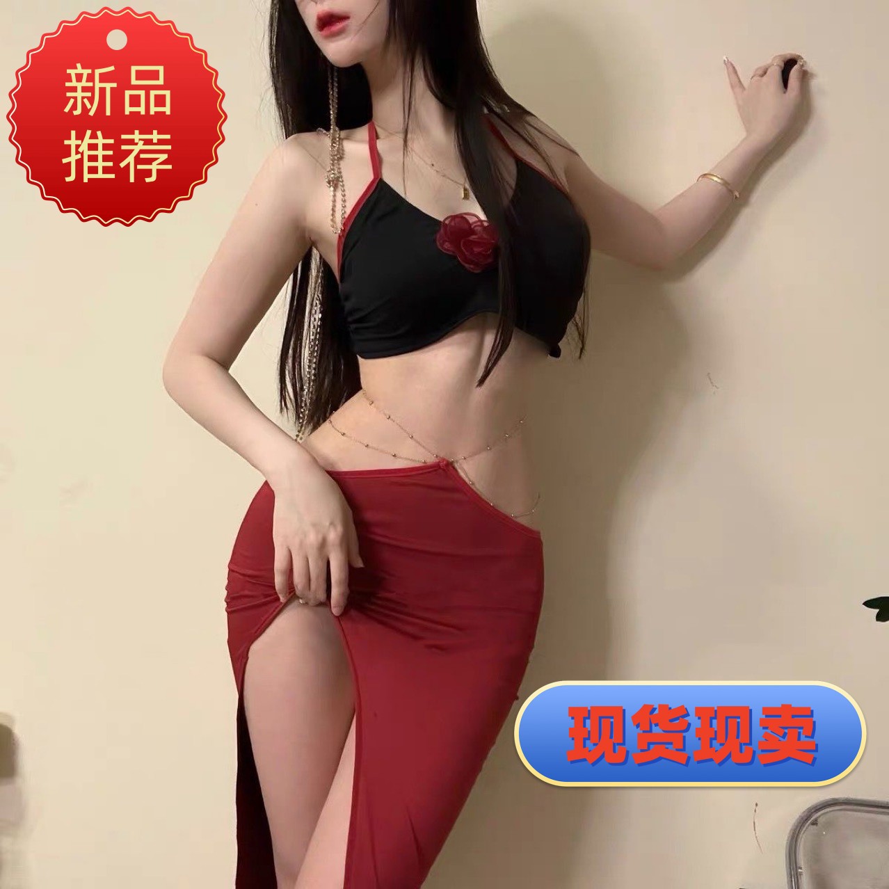 섹시한 속옷 섹시한 이슬 스트랩 체인 잠옷 비서 높은 쪼개진 cheongsam 뜨거운 유혹 유니폼 머리카락 세대