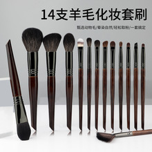 14֧����ë���yˢ��ľ��ë���bԭľɫ��Ӱ�۵�ˢ����ë���y���߬F