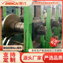 龙骨成型机 全自动冷弯成型设备 装修龙骨机 机槽式轻钢龙骨机