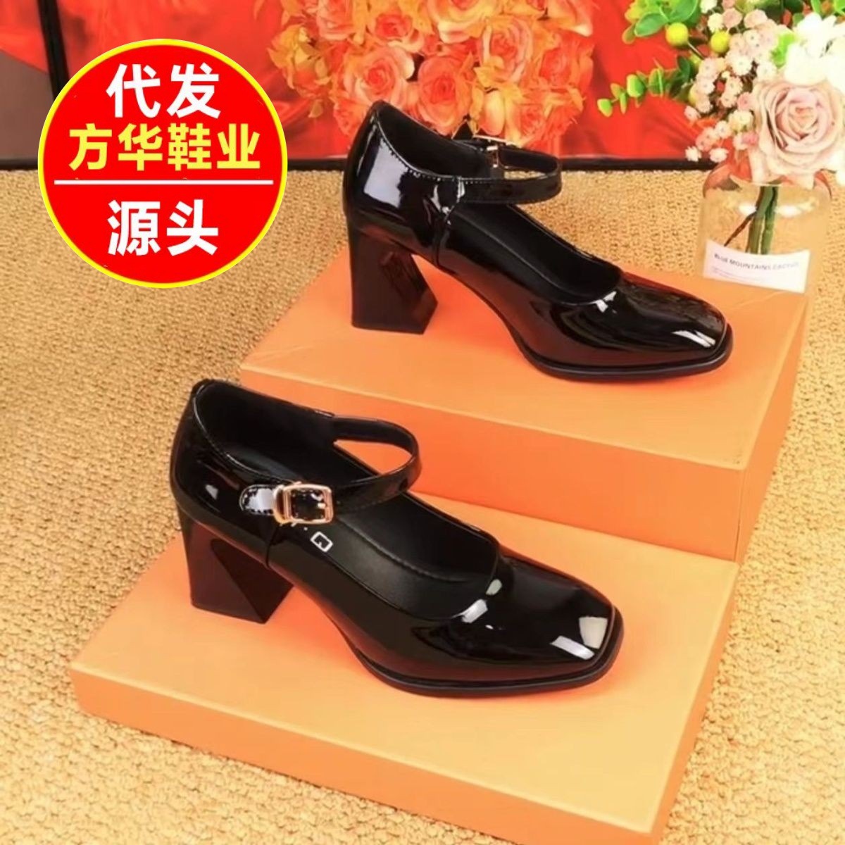 Verano 2026 estilo retrógrado francés botón de cuero esmaltado Mary Zhenjk zapatos de cuero de tacones altos zapatos de tacones de mujer