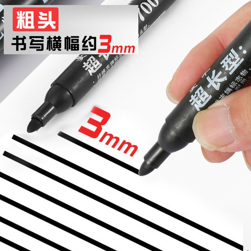 Wholesale Oil-based Markers 700 Big Head Pens Logistics Express Note Markers Black Manufacturer Direct Sales