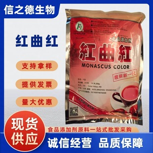 �t���t��֮�¬F؛����ʳƷ�� ��ɫ�� �t���t 200g/��