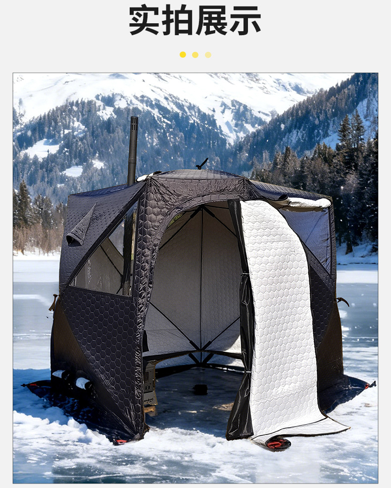 Winter Sauna Tent Tpu Large Window Pentagonal Winter Fishing Tent Cold-Proof Camping Tent Thickened Warm Ice Fishing Tent