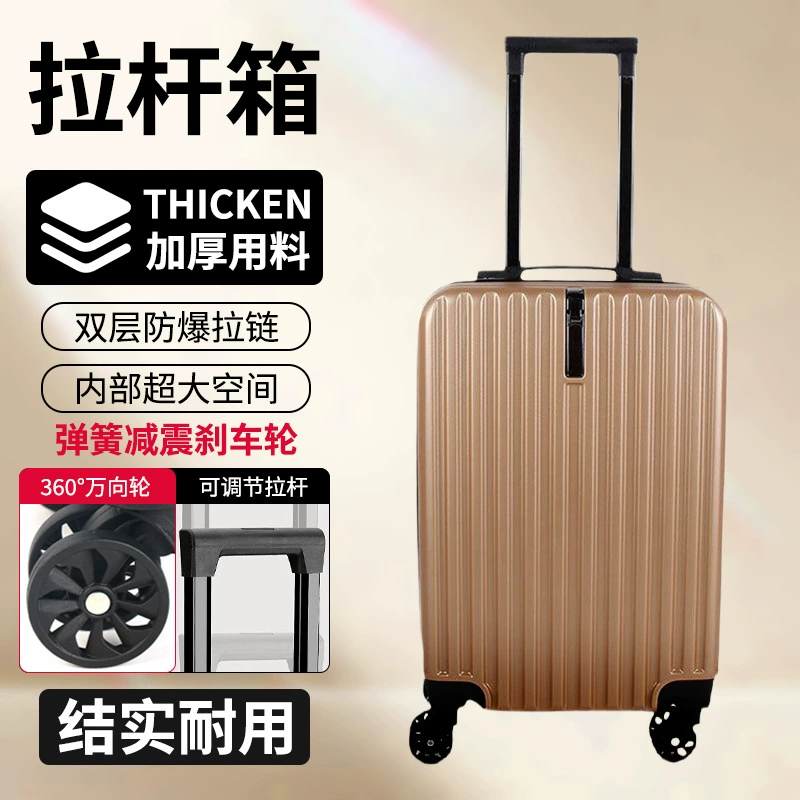 20-дюймовый 24-дюймовый чемодан большой емкости подарочный чемодан с тележкой