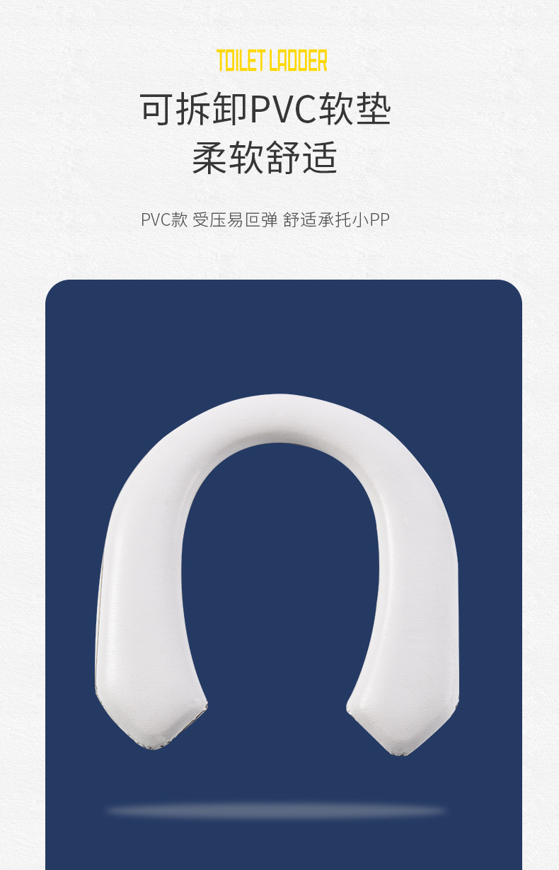 儿童梯子1-_13