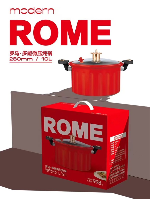 新型ローマ微圧鍋エナメル陶磁器圧力鍋無粘シチュー鍋家庭用大容量双耳料理鍋|undefined