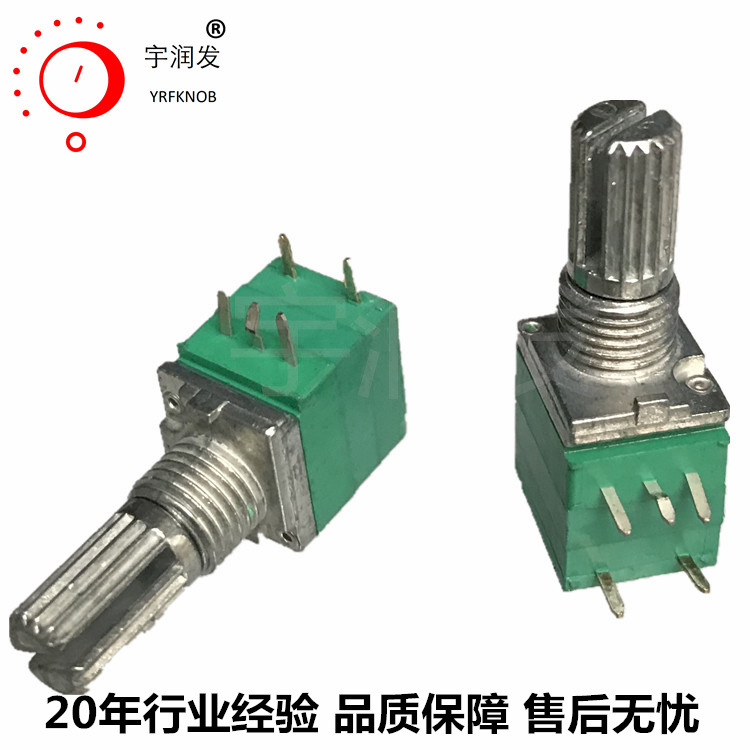 097NS 097����5K�����ص�λ��B502������� ����15MM